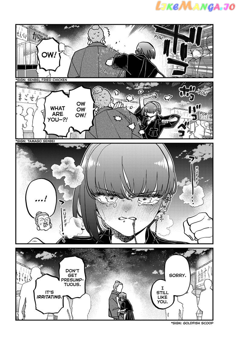Komi Can